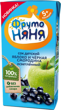 ПРОДУКТЫ ДЛЯ ДЕТЕЙ Фруто Фруто Няня сок детский яблоко и черная смородинка 5м+ 0,2л.